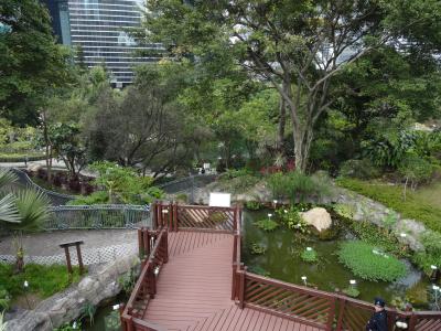 Im Hong Kong Park